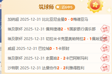 澳门威尼斯,人在线,产品,澳门威尼斯人官网,澳门威尼斯人在线,澳门威尼斯人平台,澳门威尼斯人中国