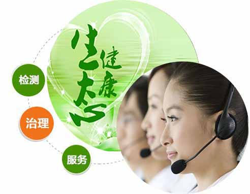 激情对决,每日,焦点战,澳门威尼斯人官网,澳门威尼斯人在线,澳门威尼斯人平台,澳门威尼斯人中国