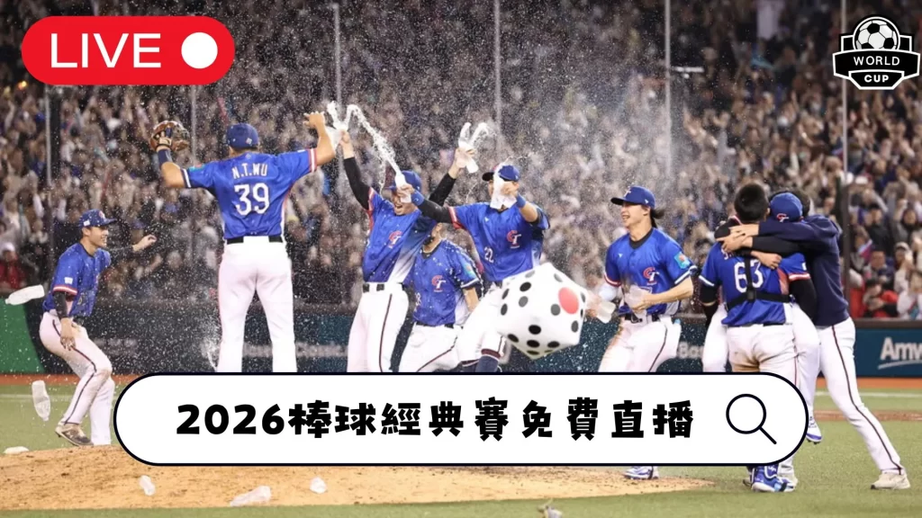 免费盛宴,意大利雄狮,挑战火力全,澳门威尼斯人官网,澳门威尼斯人在线,澳门威尼斯人平台,澳门威尼斯人中国