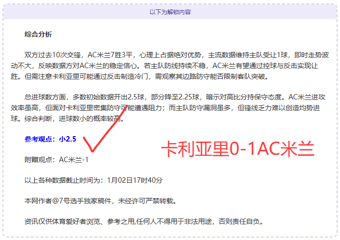 澳门威尼斯,人在线,产品,澳门威尼斯人官网,澳门威尼斯人在线,澳门威尼斯人平台,澳门威尼斯人中国