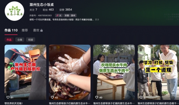 篮球盛宴,豪取,每日一赛,澳门威尼斯人官网,澳门威尼斯人在线,澳门威尼斯人平台,澳门威尼斯人中国