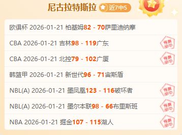 岁足球才俊,亚马尔畅谈,梦想及赛事,澳门威尼斯人官网,澳门威尼斯人在线,澳门威尼斯人平台,澳门威尼斯人中国