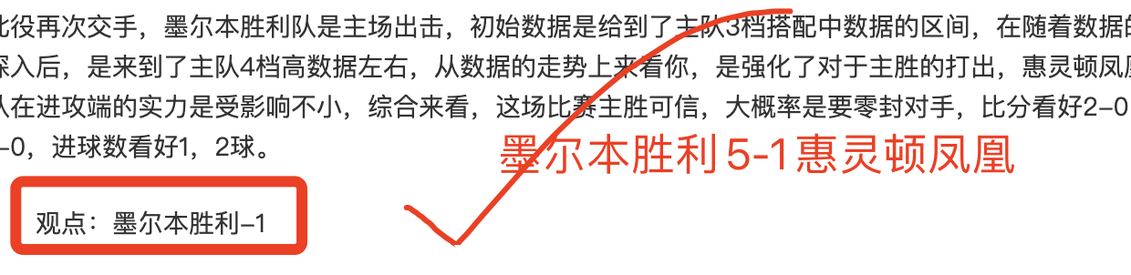 周报,京沪易位,广厦登顶,澳门威尼斯人官网,澳门威尼斯人在线,澳门威尼斯人平台,澳门威尼斯人中国