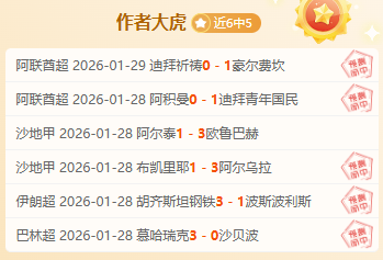 马竞球星面,临去留抉择,表现不佳恐,澳门威尼斯人官网,澳门威尼斯人在线,澳门威尼斯人平台,澳门威尼斯人中国