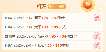 马竞球星面,临去留抉择,表现不佳恐,澳门威尼斯人官网,澳门威尼斯人在线,澳门威尼斯人平台,澳门威尼斯人中国