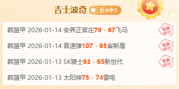 曼城,伯恩利,德布劳内独,澳门威尼斯人官网,澳门威尼斯人在线,澳门威尼斯人平台,澳门威尼斯人中国