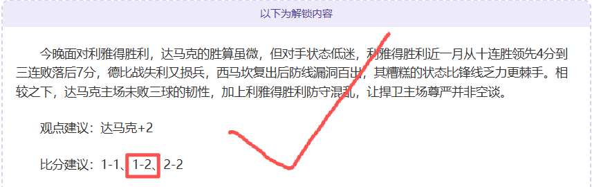 何詩蓓百米,自由泳世錦,賽摘得亞軍,澳门威尼斯人官网,澳门威尼斯人在线,澳门威尼斯人平台,澳门威尼斯人中国