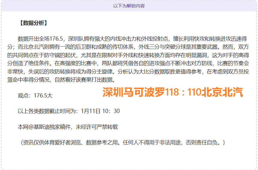德甲第,美因茨迎战,弗赖堡,澳门威尼斯人官网,澳门威尼斯人在线,澳门威尼斯人平台,澳门威尼斯人中国