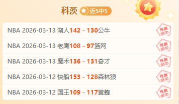 大乐透期号,专家质合分,国王,澳门威尼斯人官网,澳门威尼斯人在线,澳门威尼斯人平台,澳门威尼斯人中国