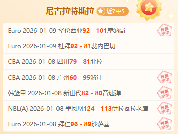 德尚盛赞吉,鲁忠诚奉献,瓦拉内首场,澳门威尼斯人官网,澳门威尼斯人在线,澳门威尼斯人平台,澳门威尼斯人中国
