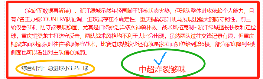 新起点扬帆,信念满怀,烽烟再起,澳门威尼斯人官网,澳门威尼斯人在线,澳门威尼斯人平台,澳门威尼斯人中国