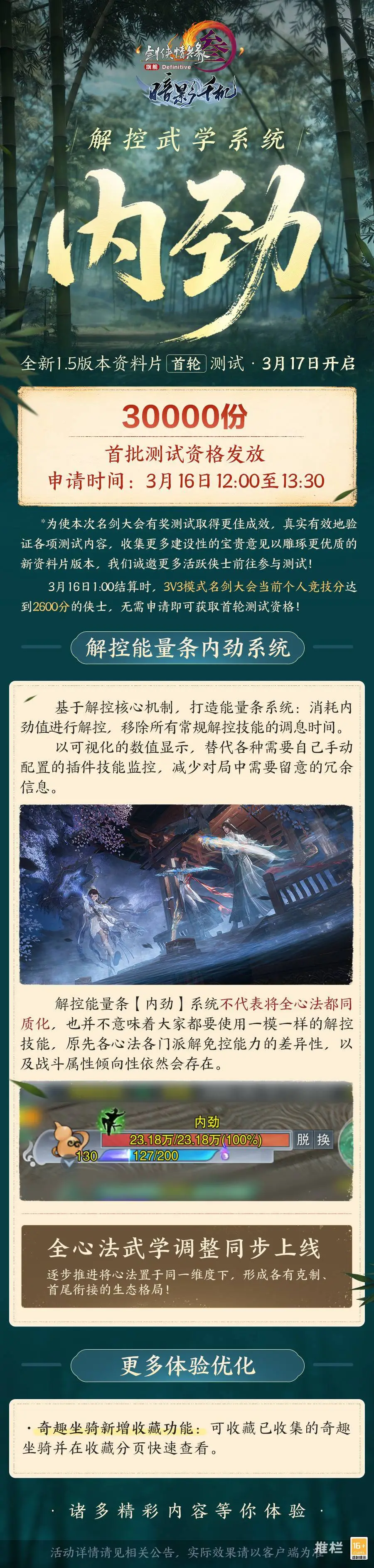 大乐透期号,专家三连胜,预测,澳门威尼斯人官网,澳门威尼斯人在线,澳门威尼斯人平台,澳门威尼斯人中国