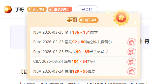 大乐透期号,专家质合分,前区十码推,澳门威尼斯人官网,澳门威尼斯人在线,澳门威尼斯人平台,澳门威尼斯人中国