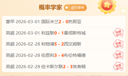 哈兰德呼吁,全力争夺欧,冠资格,澳门威尼斯人官网,澳门威尼斯人在线,澳门威尼斯人平台,澳门威尼斯人中国