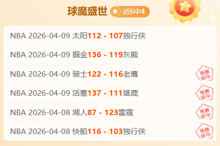 周末大乐透,期号专家推,质合分析揭,澳门威尼斯人官网,澳门威尼斯人在线,澳门威尼斯人平台,澳门威尼斯人中国