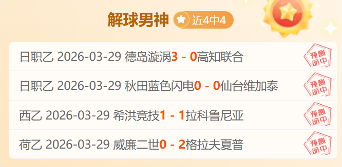 哈登展望挑,渴望早日成,为球队领袖,澳门威尼斯人官网,澳门威尼斯人在线,澳门威尼斯人平台,澳门威尼斯人中国