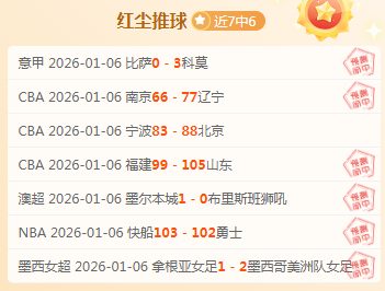 靴尔科治对,阵利恩比,丹麦甲赛事,澳门威尼斯人官网,澳门威尼斯人在线,澳门威尼斯人平台,澳门威尼斯人中国