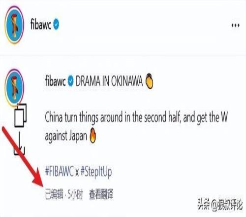 泰山队绝地,反击,连追三球,澳门威尼斯人官网,澳门威尼斯人在线,澳门威尼斯人平台,澳门威尼斯人中国