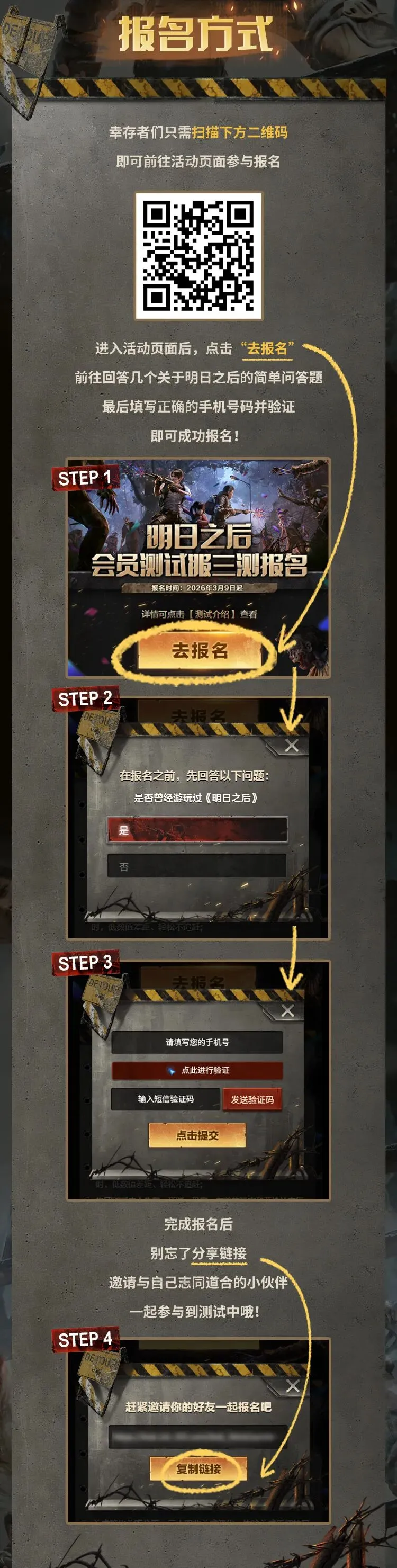 泰山队绝地,反击,连追三球,澳门威尼斯人官网,澳门威尼斯人在线,澳门威尼斯人平台,澳门威尼斯人中国