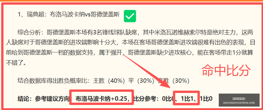 澳门威尼斯,人在线澳门,威尼斯人在,澳门威尼斯人在线官网,澳门威尼斯人App,澳门威尼斯人在线直播,澳门威尼斯人登录,澳门威尼斯人中心