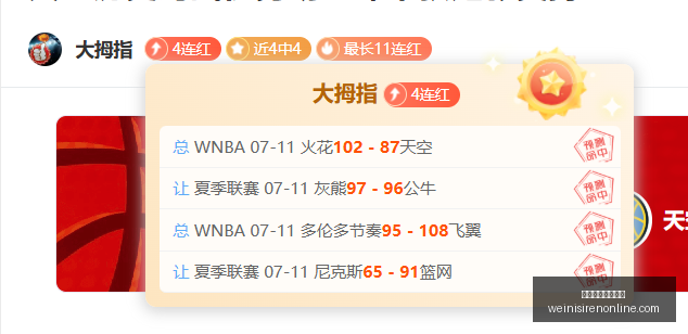 澳门威尼斯,人在线,澳门威尼斯人在线,澳门威尼斯人在线官网,澳门威尼斯人App,澳门威尼斯人在线直播,澳门威尼斯人登录,澳门威尼斯人中心