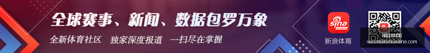 维京主场大,捷解析,埃尔夫斯堡,澳门威尼斯人在线官网,澳门威尼斯人App,澳门威尼斯人在线直播,澳门威尼斯人登录,澳门威尼斯人中心