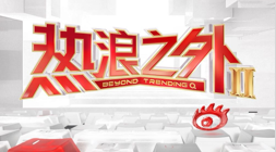 腾讯电竞新,品发布会,品牌合作惊,澳门威尼斯人在线官网,澳门威尼斯人App,澳门威尼斯人在线直播,澳门威尼斯人登录,澳门威尼斯人中心