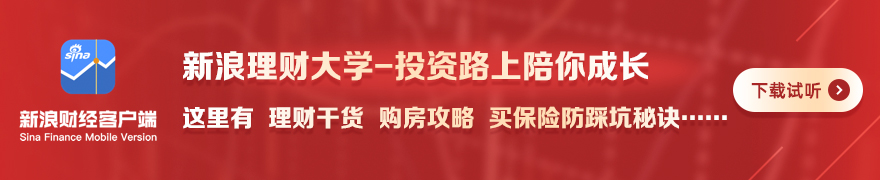 腾讯电竞新品亮，澳门威尼斯人在线直播，相，品牌合作助力电竞发展
