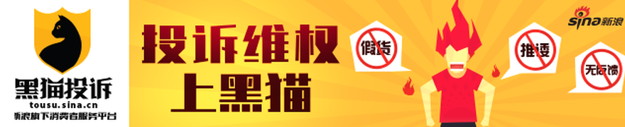 热刺内部矛盾激化：里沙利松或成更衣室定时炸弹终极指南