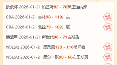 18岁足球才俊亚马尔畅谈梦想及赛事前景：展望璀璨未来之路