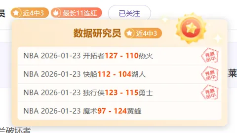 巴西大胜智利，南美世预赛第17轮全取三分，内马尔库蒂尼奥点射建功，维尼修斯破门得分