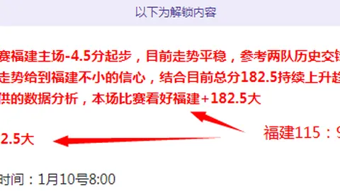 李磊深情忆主场申花泪别，低谷时刻信心崩溃成终生命运