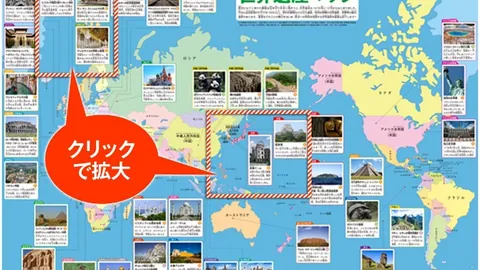 红色沙漠玩法：机甲龙互动全解析