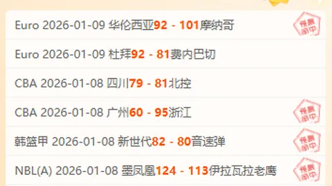 德尚盛赞吉鲁忠诚奉献，瓦拉内首场比赛对其留下深刻印象