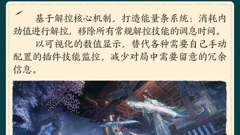 大乐透期号专家三连胜预测：维迪斯主场战埃门