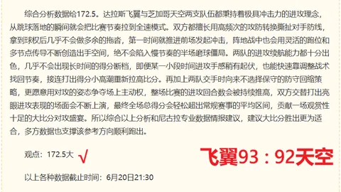 非遗潮绣探秘之旅：世界之外系列联动抢先看
