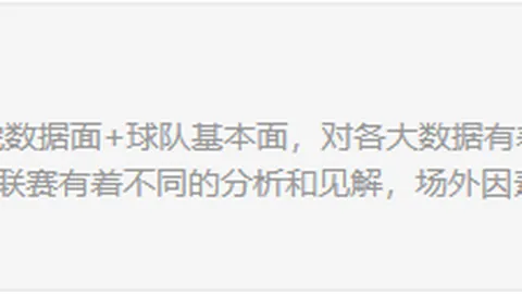 澳门威尼斯人在线澳门威尼斯人在线官网风向突变争议升温