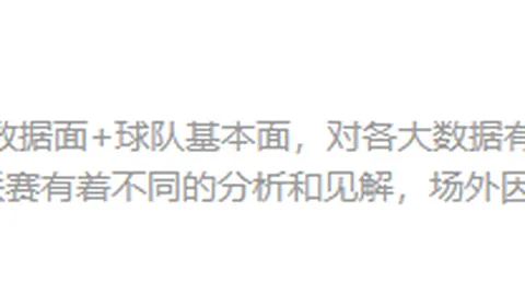 澳门威尼斯人在线 063602 3