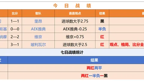 青岛男子怒斥游客事件调查通报澳门威尼斯人在线官网：惊人真相