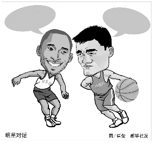 提供一个公 提供一个公